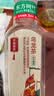 农夫山泉东方树叶乌龙茶500ml*15瓶无糖茶饮料0糖0脂0卡整箱装饮品 实拍图
