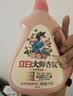 立白大师香氛洗衣液13斤柔顺护衣 持久留香水内衣可用 品质严选 实拍图