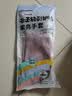 添赞（Titanfine）添赞加长家务天然乳胶手套1副L码清洁洗衣耐磨防水套袖秋冬紫色 实拍图