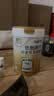 臻牧（zhenmu）低脂高钙羊奶粉800g/罐 无蔗糖高钙益生菌 中老年送礼 实拍图