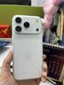 Apple/苹果【七夕送礼】iPhone 17 Pro Max 256GB 星宇橙色 移动联通电信5G双卡双待手机 实拍图