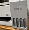 爱普生（EPSON）【6代新品】L1358 墨仓式A4彩色无线单功能家用打印机 家用/办公 AI学习打印机（微信/远程打印） 实拍图