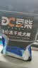 豆柴（docile）冻干三拼成犬狗粮添加有益菌蛋黄鸡肉鸭肉粒通用无谷粮1.5kg/3斤 实拍图