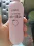 贝亲（Pigeon）桃叶精华 婴儿液体爽身露 四季通用 200ml IA171 实拍图
