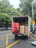 九号（Ninebot）电动车N70C电动轻便摩托车 9号智能助力电轻摩全速真续航-珍珠白 实拍图
