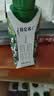 蒙牛特仑苏有机纯牛奶梦幻盖250ml*16盒 送礼佳选礼盒装中秋送礼礼盒 实拍图