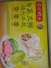 湾仔码头白菜三鲜猪肉水饺1320g66只速食面点饺子夜宵儿童早餐速冻半成品 实拍图