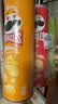 品客（Pringles）薯片桶装110g*3 （原味+洋葱+奶酪）罐装膨化食品休闲零食大礼包 实拍图