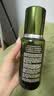 海蓝之谜修护精萃水150ml 补水保湿爽肤水精华精粹水护肤品礼物赠面膜 实拍图