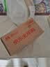 YSL圣罗兰小金条口红#1977东方梦哑光持妆自然2.2g化妆品生日礼物送女友 实拍图