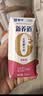 蒙牛新养道零乳糖牛奶脱脂型钻包200ml×10包 送礼礼盒 实拍图