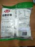 安井葱油花卷 1kg 2斤装约34个 馒头包子面点 速冻家庭装 早餐半成品 实拍图