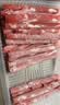 游牧御品谷饲原切肥牛卷1斤 生鲜牛肉 牛肉卷 火锅食材 牛肉片 配料干净 实拍图