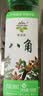 饮食派INSPIRATION SPICE大红八角 158g罐装 无硫熏秋果大料八角茴香火锅调料 调味品 实拍图