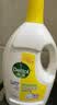 滴露（Dettol）衣物消毒液除菌柠檬3L 99.9%杀菌除螨内衣裤衣服消毒水配洗衣液 实拍图