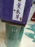 美真香熏衣草沉香盘香 睡前香室内卧室熏香家用香炉 4小时盘香48环装 实拍图