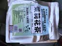 福茗源茉莉花茶绿茶 浓香2026新茶袋泡茶冷泡茶叶自己喝口粮茶袋装500g 实拍图