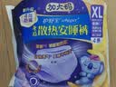 护舒宝 【速干防漏】考拉散热安睡裤XL加大码4条安心裤夜安裤裤型卫生巾 实拍图