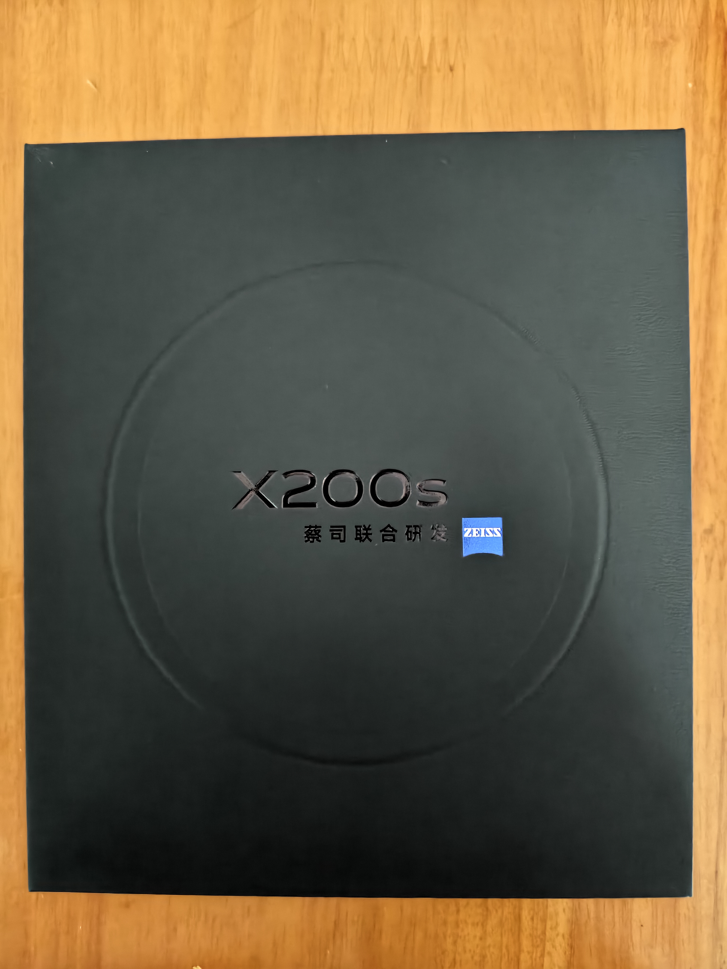 vivo X200s 【国家补贴】新品5G游戏拍照手机 6200mAh蓝海电池 天玑9400+ AI手机 新机 手机 直白 12GB+256GB 官方标配 实拍图