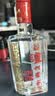 泸州老窖六年窖头曲 52度 500ml2瓶（配礼袋）浓香型白酒 中秋送礼 实拍图