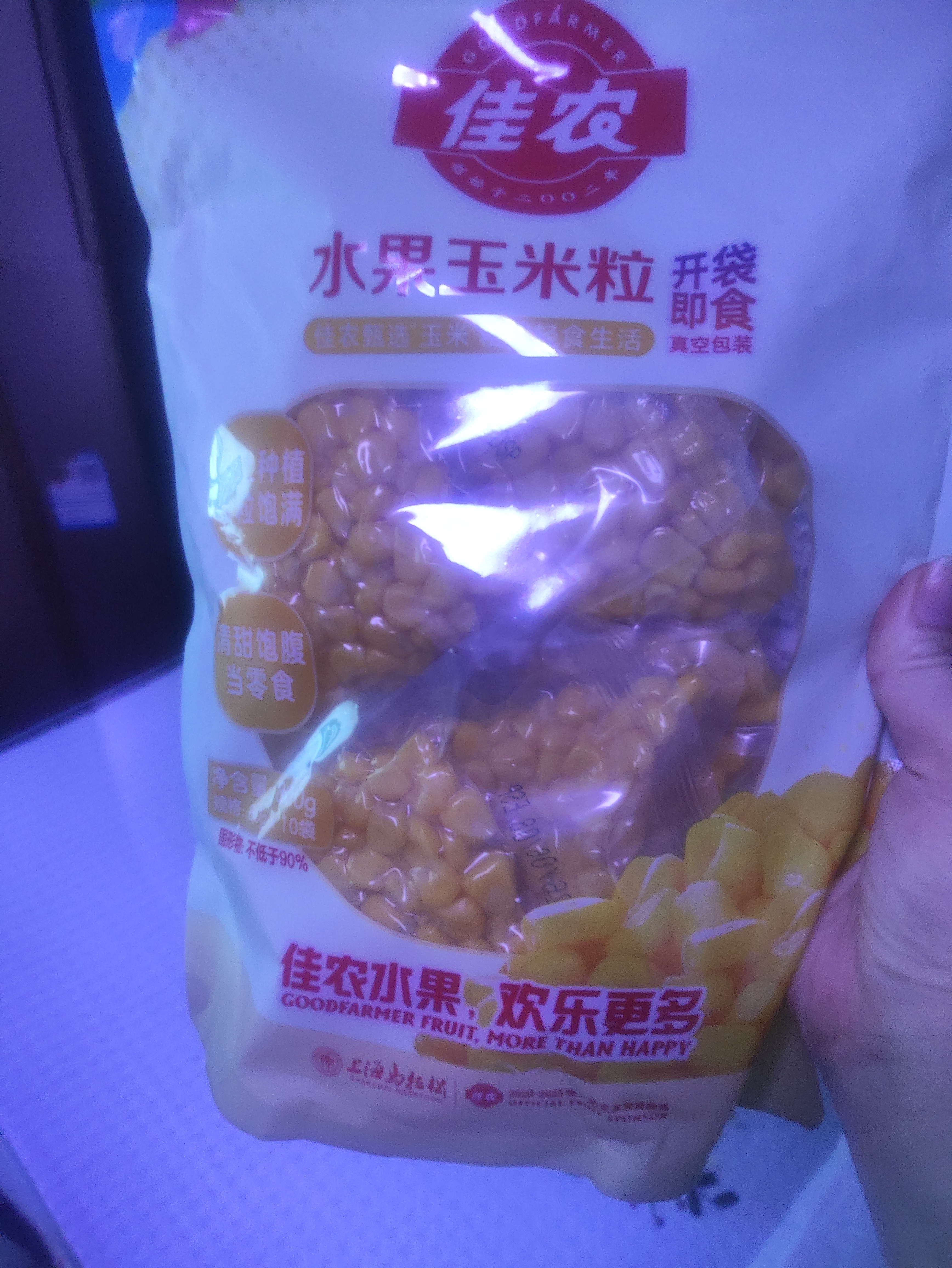 佳农东北水果甜玉米粒80g*3包带勺子 低脂粗粮源头直发包邮 生鲜 中秋 实拍图