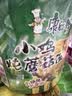 康师傅 方便面 经典小鸡炖蘑菇桶面102g*12 泡面整箱速食 方便食品 实拍图