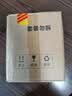 红星二锅头 纯粮兼香5 兼香型白酒 42度 500ml*6瓶 非原箱 实拍图