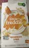 小皮（Little Freddie）高铁侠香蕉大米粉160g*1盒宝宝辅食婴幼儿营养米糊米粉6-12个月 实拍图