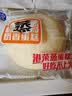 港荣蒸蛋糕奶香900g蛋糕小面包早餐零食饼干西式糕点甜品中秋礼品盒 实拍图