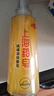上海药皂香皂硫磺皂沐浴露男士祛痘液体硫磺香皂乳液洗发洗手洁面肥皂500g 实拍图