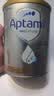 爱他美（Aptamil）白金澳洲版 婴儿配方奶粉 1段(0-6月) 800g【批批严检】 实拍图