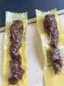 科尔沁 凹凸有型风干牛肉干原味200g 小块肉干肉脯 休闲零食  实拍图
