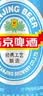 燕京啤酒 蓝听11度清爽拉格啤酒330ml*24听 中秋节送礼 实拍图