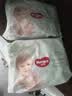 好奇（Huggies）小森林拉拉裤L4片(9-14kg)【试用】 实拍图