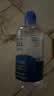 博士伦润明清透 隐形眼镜水护理液830ml 隐形眼镜多功能护理液 实拍图