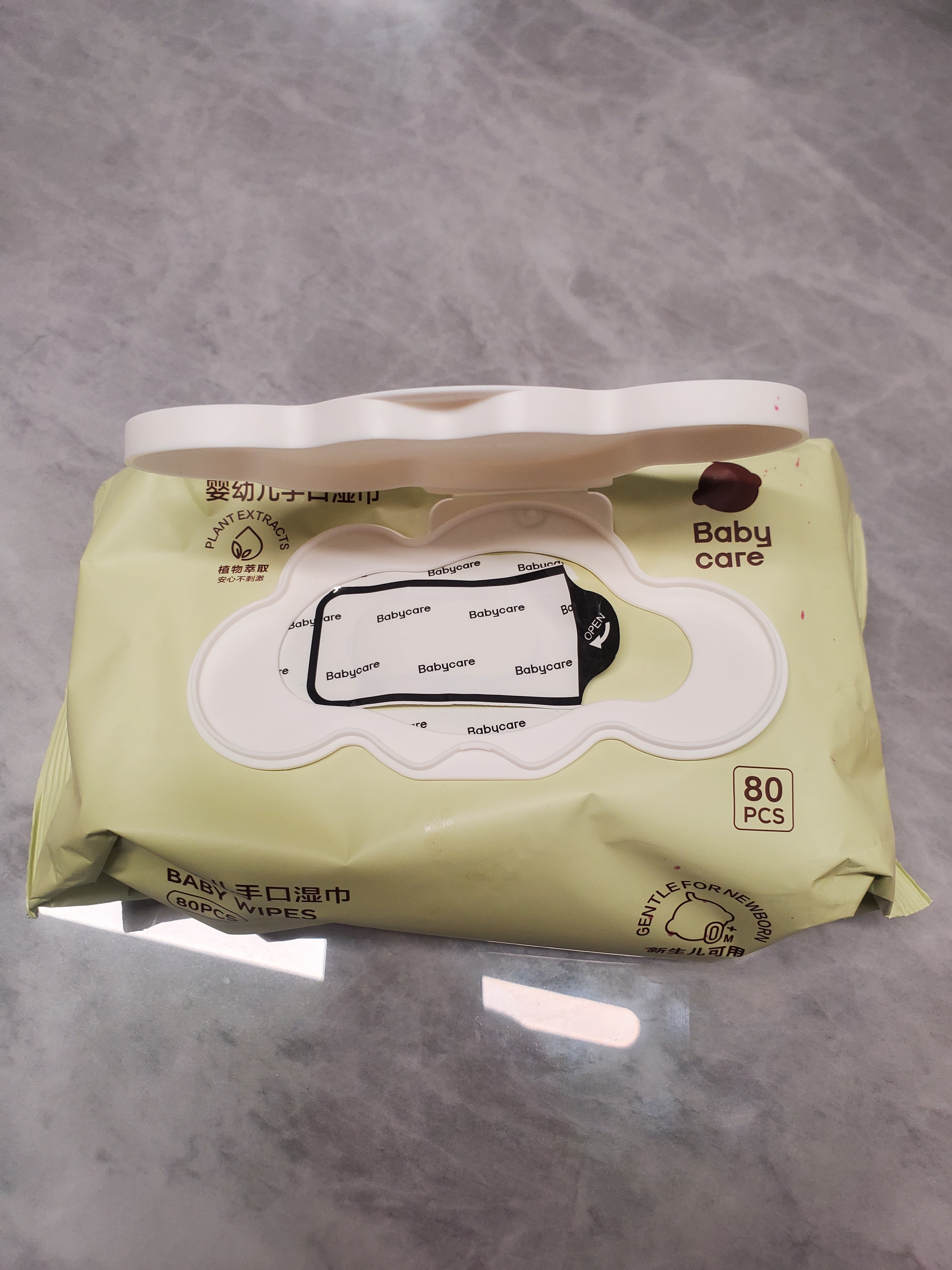 babycare婴儿手口湿巾新生儿湿纸巾加厚擦脸带盖3150绿盖湿巾80抽*10包 实拍图