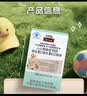 Swisse斯维诗儿童液体钙 长颈鹿钙锌维生素d3k2 4岁+青少年补钙30支*2 实拍图