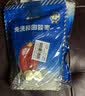 楼兰蜜语  五星和田大红枣500g/袋 骏枣 新疆特产  蜜饯果干 孕妇零食 实拍图
