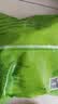 上鲜无抗千检鸡全腿净重 2.4斤 大腿烤鸡腿炸鸡腿烧烤食材 实拍图