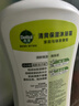 滴露（Dettol）沐浴露茉莉绿茶保湿950g 沐浴乳液男女士淋浴露留香持久止痒 实拍图