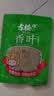 古松月桂叶香叶15g【炖卤】炖肉卤料炖料调味料 香辛料品牌始于1998 实拍图