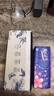 【真实惠】樱花原木抽纸餐巾纸面巾纸卫生纸家庭装实惠装 樱花原木抽纸 5层 240张*8包 实拍图