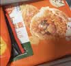 林饱饱早餐任选加购8件49.9元纸皮烧麦芝士牛肉卷鸡肉卷饭团速食半成品y 奥尔良鸡肉纸皮烧麦1袋240g 实拍图