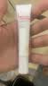 薇诺娜【邓为专属】清透防晒乳50g*2高倍防晒霜隔离霜生日礼物 实拍图