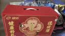 伊利欣活中老年奶粉 中秋节礼盒送礼 营养富硒高钙高蛋白0蔗糖 800g*2 实拍图