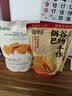 郧香 玉米锅巴 办公室休闲零食 老式包谷锅巴 膨化食品 苞米解馋小吃 组合装 218g*4袋 （四口味各1袋） 实拍图
