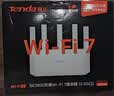 Tenda腾达路由器WiFi7【京东独家】无线千兆穿墙王信号放大器增强家用全屋2.5g网口云霄BE3600立式 实拍图