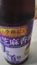 李锦记【百厨大战同款】纯芝麻香油410ml【一级】100%纯芝麻 物理压榨 实拍图