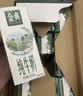 伊利【新鲜日期】金典纯牛奶整箱 200ml*12盒3.6g乳蛋白礼盒装 6月 实拍图