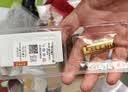 金川黄金 浇铸金条足金9999纯金金条小黄鱼积存金黄金 浇筑金条 50g 实拍图